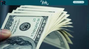 سعر الدولار والعملات الأجنبية اليوم يتغير أمام السوق المحلية